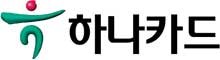 하나카드