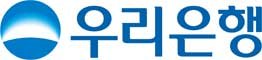 우리은행